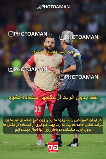 2126823, Ahvaz, Iran, Iran Pro League، Persian Gulf Cup، 2023-2024 season، First Leg، Week 8، Foulad Khouzestan ۰ v ۱ Shams Azar F.C. on 2023/10/27 at Foolad Arena