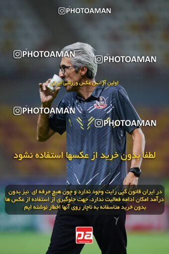 2126828, Ahvaz, Iran, Iran Pro League، Persian Gulf Cup، 2023-2024 season، First Leg، Week 8، Foulad Khouzestan ۰ v ۱ Shams Azar F.C. on 2023/10/27 at Foolad Arena