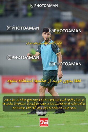 2126831, Ahvaz, Iran, Iran Pro League، Persian Gulf Cup، 2023-2024 season، First Leg، Week 8، Foulad Khouzestan ۰ v ۱ Shams Azar F.C. on 2023/10/27 at Foolad Arena