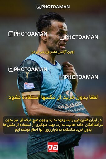 2126836, Ahvaz, Iran, Iran Pro League، Persian Gulf Cup، 2023-2024 season، First Leg، Week 8، Foulad Khouzestan ۰ v ۱ Shams Azar F.C. on 2023/10/27 at Foolad Arena