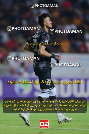 2126838, Ahvaz, Iran, Iran Pro League، Persian Gulf Cup، 2023-2024 season، First Leg، Week 8، Foulad Khouzestan ۰ v ۱ Shams Azar F.C. on 2023/10/27 at Foolad Arena