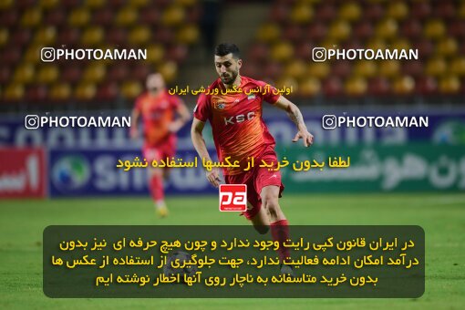 2126839, Ahvaz, Iran, Iran Pro League، Persian Gulf Cup، 2023-2024 season، First Leg، Week 8، Foulad Khouzestan ۰ v ۱ Shams Azar F.C. on 2023/10/27 at Foolad Arena