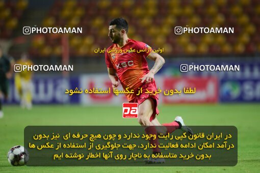 2126840, Ahvaz, Iran, Iran Pro League، Persian Gulf Cup، 2023-2024 season، First Leg، Week 8، Foulad Khouzestan ۰ v ۱ Shams Azar F.C. on 2023/10/27 at Foolad Arena