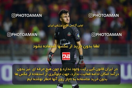 2126842, Iran pro league, 2023-2024، Persian Gulf Cup، Week 8، First Leg، 2023/10/27، Ahvaz، Foolad Arena، Foulad Khouzestan 0 - ۱ شمس آذر قزوین