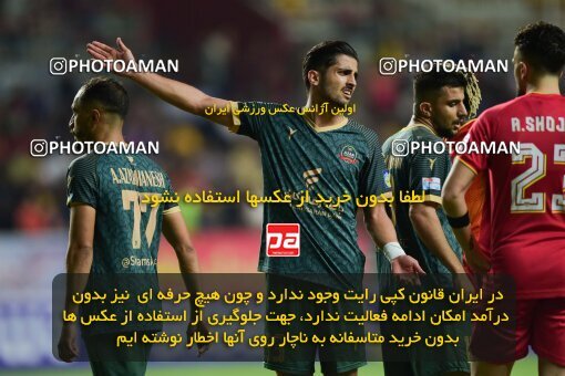 2126846, Ahvaz, Iran, Iran Pro League، Persian Gulf Cup، 2023-2024 season، First Leg، Week 8، Foulad Khouzestan ۰ v ۱ Shams Azar F.C. on 2023/10/27 at Foolad Arena