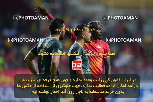 2126847, Ahvaz, Iran, Iran Pro League، Persian Gulf Cup، 2023-2024 season، First Leg، Week 8، Foulad Khouzestan ۰ v ۱ Shams Azar F.C. on 2023/10/27 at Foolad Arena