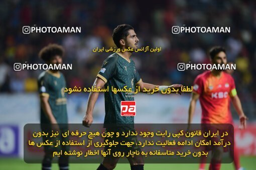 2126849, Ahvaz, Iran, Iran Pro League، Persian Gulf Cup، 2023-2024 season، First Leg، Week 8، Foulad Khouzestan ۰ v ۱ Shams Azar F.C. on 2023/10/27 at Foolad Arena