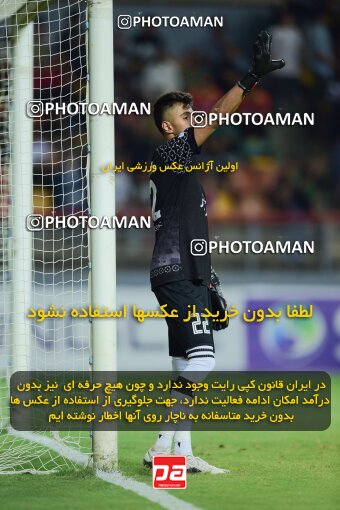 2126853, Ahvaz, Iran, Iran Pro League، Persian Gulf Cup، 2023-2024 season، First Leg، Week 8، Foulad Khouzestan ۰ v ۱ Shams Azar F.C. on 2023/10/27 at Foolad Arena