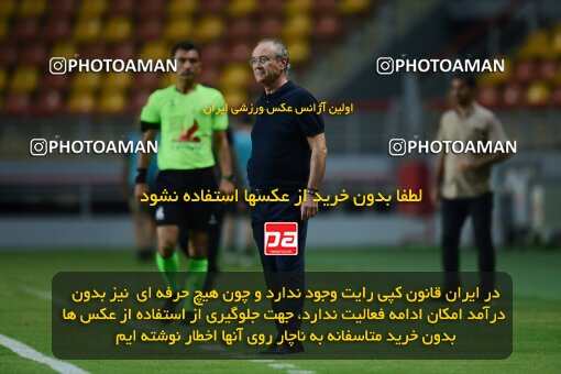 2126855, Ahvaz, Iran, Iran Pro League، Persian Gulf Cup، 2023-2024 season، First Leg، Week 8، Foulad Khouzestan ۰ v ۱ Shams Azar F.C. on 2023/10/27 at Foolad Arena