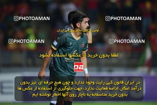 2126858, Ahvaz, Iran, Iran Pro League، Persian Gulf Cup، 2023-2024 season، First Leg، Week 8، Foulad Khouzestan ۰ v ۱ Shams Azar F.C. on 2023/10/27 at Foolad Arena