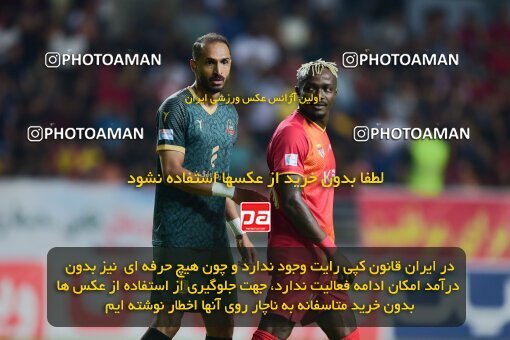 2126860, Ahvaz, Iran, Iran Pro League، Persian Gulf Cup، 2023-2024 season، First Leg، Week 8، Foulad Khouzestan ۰ v ۱ Shams Azar F.C. on 2023/10/27 at Foolad Arena