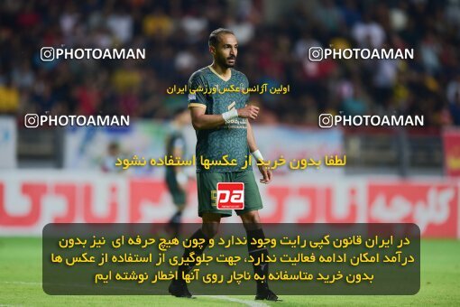 2126861, Ahvaz, Iran, Iran Pro League، Persian Gulf Cup، 2023-2024 season، First Leg، Week 8، Foulad Khouzestan ۰ v ۱ Shams Azar F.C. on 2023/10/27 at Foolad Arena