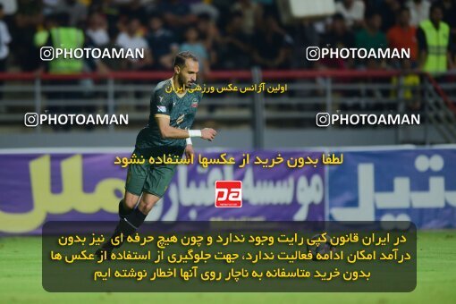 2126863, Ahvaz, Iran, Iran Pro League، Persian Gulf Cup، 2023-2024 season، First Leg، Week 8، Foulad Khouzestan ۰ v ۱ Shams Azar F.C. on 2023/10/27 at Foolad Arena