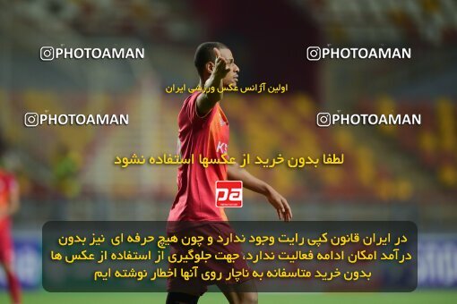 2126866, Ahvaz, Iran, Iran Pro League، Persian Gulf Cup، 2023-2024 season، First Leg، Week 8، Foulad Khouzestan ۰ v ۱ Shams Azar F.C. on 2023/10/27 at Foolad Arena