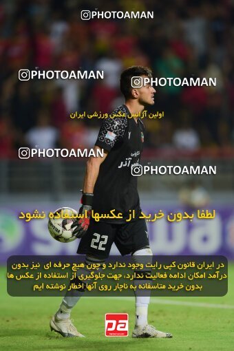 2126867, Ahvaz, Iran, Iran Pro League، Persian Gulf Cup، 2023-2024 season، First Leg، Week 8، Foulad Khouzestan ۰ v ۱ Shams Azar F.C. on 2023/10/27 at Foolad Arena