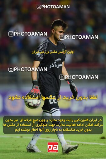 2126868, Ahvaz, Iran, Iran Pro League، Persian Gulf Cup، 2023-2024 season، First Leg، Week 8، Foulad Khouzestan ۰ v ۱ Shams Azar F.C. on 2023/10/27 at Foolad Arena