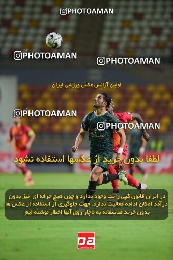 2126870, Ahvaz, Iran, Iran Pro League، Persian Gulf Cup، 2023-2024 season، First Leg، Week 8، Foulad Khouzestan ۰ v ۱ Shams Azar F.C. on 2023/10/27 at Foolad Arena