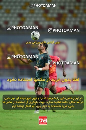 2126871, Ahvaz, Iran, Iran Pro League، Persian Gulf Cup، 2023-2024 season، First Leg، Week 8، Foulad Khouzestan ۰ v ۱ Shams Azar F.C. on 2023/10/27 at Foolad Arena