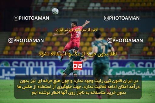 2126873, Ahvaz, Iran, Iran Pro League، Persian Gulf Cup، 2023-2024 season، First Leg، Week 8، Foulad Khouzestan ۰ v ۱ Shams Azar F.C. on 2023/10/27 at Foolad Arena