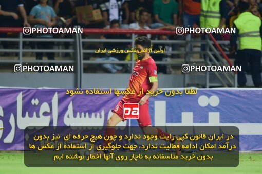 2126874, Ahvaz, Iran, Iran Pro League، Persian Gulf Cup، 2023-2024 season، First Leg، Week 8، Foulad Khouzestan ۰ v ۱ Shams Azar F.C. on 2023/10/27 at Foolad Arena