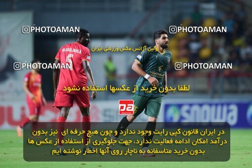 2126878, Ahvaz, Iran, Iran Pro League، Persian Gulf Cup، 2023-2024 season، First Leg، Week 8، Foulad Khouzestan ۰ v ۱ Shams Azar F.C. on 2023/10/27 at Foolad Arena