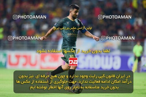 2126880, Ahvaz, Iran, Iran Pro League، Persian Gulf Cup، 2023-2024 season، First Leg، Week 8، Foulad Khouzestan ۰ v ۱ Shams Azar F.C. on 2023/10/27 at Foolad Arena