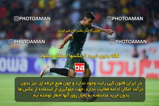 2126881, Ahvaz, Iran, Iran Pro League، Persian Gulf Cup، 2023-2024 season، First Leg، Week 8، Foulad Khouzestan ۰ v ۱ Shams Azar F.C. on 2023/10/27 at Foolad Arena