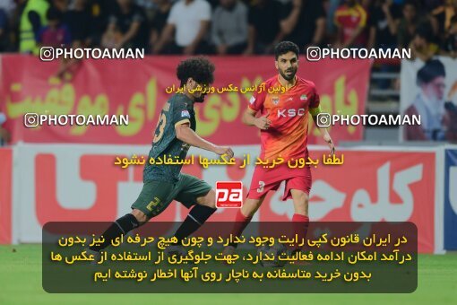 2126882, Ahvaz, Iran, Iran Pro League، Persian Gulf Cup، 2023-2024 season، First Leg، Week 8، Foulad Khouzestan ۰ v ۱ Shams Azar F.C. on 2023/10/27 at Foolad Arena