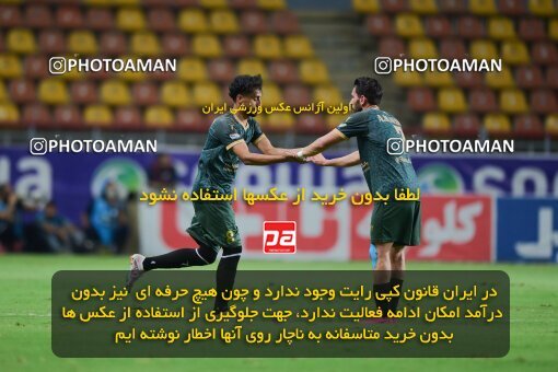 2126895, Iran pro league, 2023-2024، Persian Gulf Cup، Week 8، First Leg، 2023/10/27، Ahvaz، Foolad Arena، Foulad Khouzestan 0 - ۱ شمس آذر قزوین