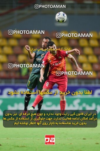 2126898, Iran pro league, 2023-2024، Persian Gulf Cup، Week 8، First Leg، 2023/10/27، Ahvaz، Foolad Arena، Foulad Khouzestan 0 - ۱ شمس آذر قزوین