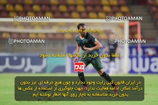 2126913, Iran pro league, 2023-2024، Persian Gulf Cup، Week 8، First Leg، 2023/10/27، Ahvaz، Foolad Arena، Foulad Khouzestan 0 - ۱ شمس آذر قزوین