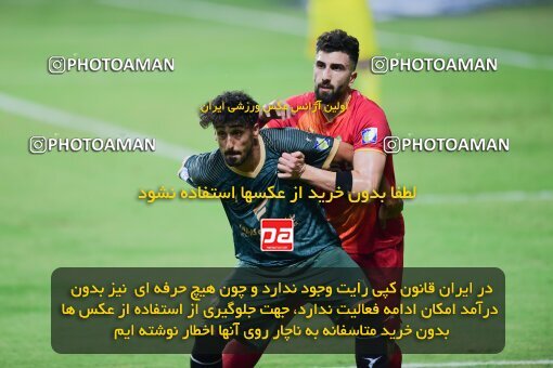 2126932, Ahvaz, Iran, Iran Pro League، Persian Gulf Cup، 2023-2024 season، First Leg، Week 8، Foulad Khouzestan ۰ v ۱ Shams Azar F.C. on 2023/10/27 at Foolad Arena