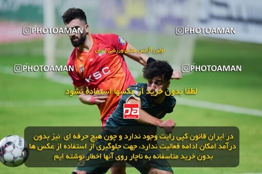 2126934, Ahvaz, Iran, Iran Pro League، Persian Gulf Cup، 2023-2024 season، First Leg، Week 8، Foulad Khouzestan ۰ v ۱ Shams Azar F.C. on 2023/10/27 at Foolad Arena