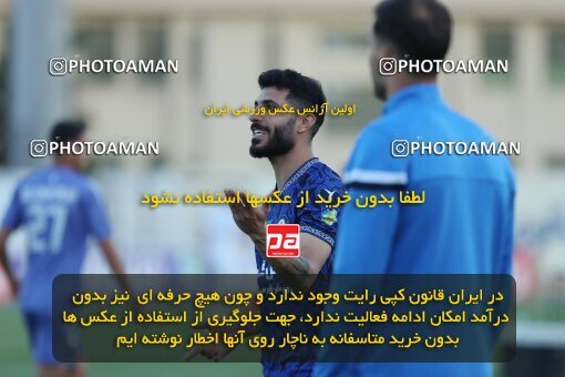 2127739, Sirjan, Iran, Iran Pro League، Persian Gulf Cup، 2023-2024 season، First Leg، Week 8، Gol Gohar Sirjan 3 v 3 Havadar S.C. on 2023/10/28 at شهید سلیمانی