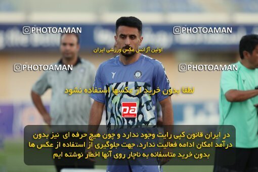 2127742, Sirjan, Iran, Iran Pro League، Persian Gulf Cup، 2023-2024 season، First Leg، Week 8، Gol Gohar Sirjan 3 v 3 Havadar S.C. on 2023/10/28 at شهید سلیمانی