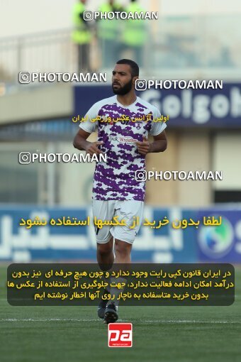 2127751, Sirjan, Iran, Iran Pro League، Persian Gulf Cup، 2023-2024 season، First Leg، Week 8، Gol Gohar Sirjan 3 v 3 Havadar S.C. on 2023/10/28 at شهید سلیمانی