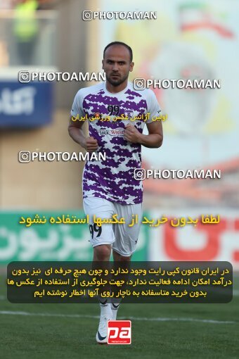 2127755, Sirjan, Iran, Iran Pro League، Persian Gulf Cup، 2023-2024 season، First Leg، Week 8، Gol Gohar Sirjan 3 v 3 Havadar S.C. on 2023/10/28 at شهید سلیمانی