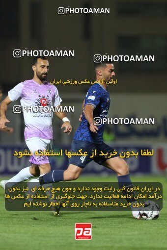 2127759, Sirjan, Iran, Iran Pro League، Persian Gulf Cup، 2023-2024 season، First Leg، Week 8، Gol Gohar Sirjan 3 v 3 Havadar S.C. on 2023/10/28 at شهید سلیمانی