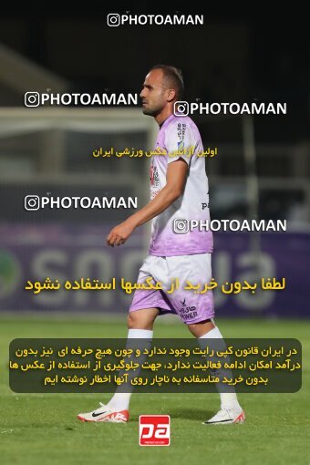 2127762, Sirjan, Iran, Iran Pro League، Persian Gulf Cup، 2023-2024 season، First Leg، Week 8، Gol Gohar Sirjan 3 v 3 Havadar S.C. on 2023/10/28 at شهید سلیمانی