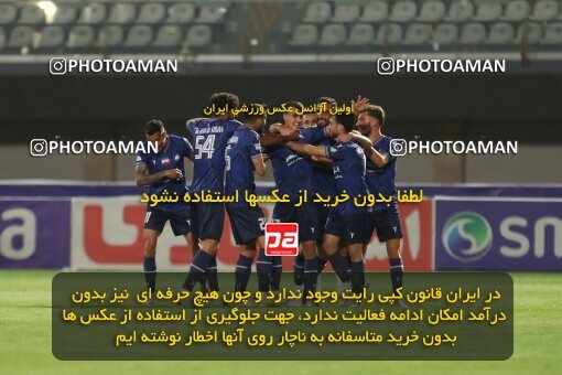 2127767, Sirjan, Iran, Iran Pro League، Persian Gulf Cup، 2023-2024 season، First Leg، Week 8، Gol Gohar Sirjan 3 v 3 Havadar S.C. on 2023/10/28 at شهید سلیمانی