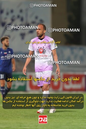 2127773, Sirjan, Iran, Iran Pro League، Persian Gulf Cup، 2023-2024 season، First Leg، Week 8، Gol Gohar Sirjan 3 v 3 Havadar S.C. on 2023/10/28 at شهید سلیمانی