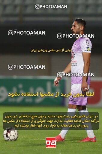 2127774, Sirjan, Iran, Iran Pro League، Persian Gulf Cup، 2023-2024 season، First Leg، Week 8، Gol Gohar Sirjan 3 v 3 Havadar S.C. on 2023/10/28 at شهید سلیمانی