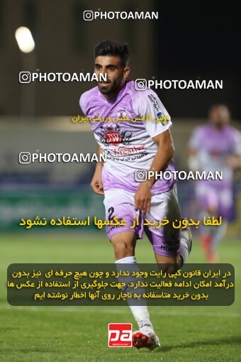 2127776, Sirjan, Iran, Iran Pro League، Persian Gulf Cup، 2023-2024 season، First Leg، Week 8، Gol Gohar Sirjan 3 v 3 Havadar S.C. on 2023/10/28 at شهید سلیمانی