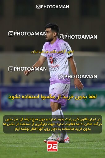 2127778, Sirjan, Iran, Iran Pro League، Persian Gulf Cup، 2023-2024 season، First Leg، Week 8، Gol Gohar Sirjan 3 v 3 Havadar S.C. on 2023/10/28 at شهید سلیمانی