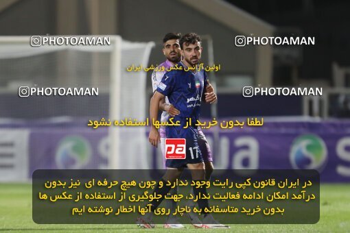 2127779, Sirjan, Iran, Iran Pro League، Persian Gulf Cup، 2023-2024 season، First Leg، Week 8، Gol Gohar Sirjan 3 v 3 Havadar S.C. on 2023/10/28 at شهید سلیمانی