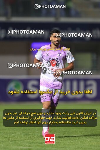 2127806, Sirjan, Iran, Iran Pro League، Persian Gulf Cup، 2023-2024 season، First Leg، Week 8، Gol Gohar Sirjan 3 v 3 Havadar S.C. on 2023/10/28 at شهید سلیمانی