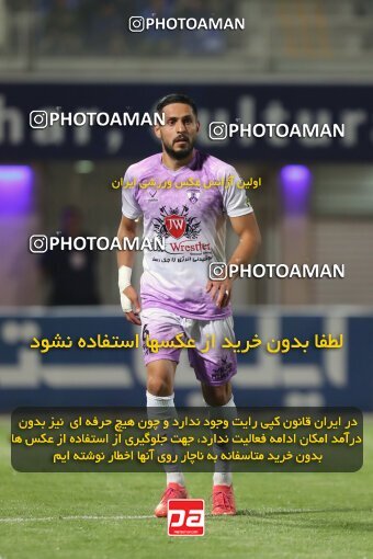 2127807, Sirjan, Iran, Iran Pro League، Persian Gulf Cup، 2023-2024 season، First Leg، Week 8، Gol Gohar Sirjan 3 v 3 Havadar S.C. on 2023/10/28 at شهید سلیمانی