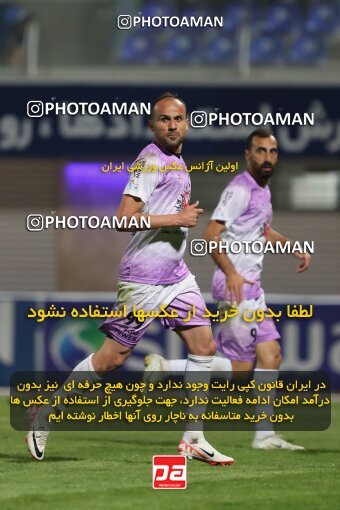 2127814, Sirjan, Iran, Iran Pro League، Persian Gulf Cup، 2023-2024 season، First Leg، Week 8، Gol Gohar Sirjan 3 v 3 Havadar S.C. on 2023/10/28 at شهید سلیمانی