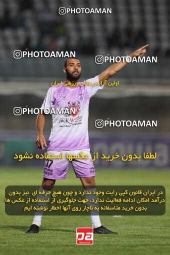 2127817, Sirjan, Iran, Iran Pro League، Persian Gulf Cup، 2023-2024 season، First Leg، Week 8، Gol Gohar Sirjan 3 v 3 Havadar S.C. on 2023/10/28 at شهید سلیمانی