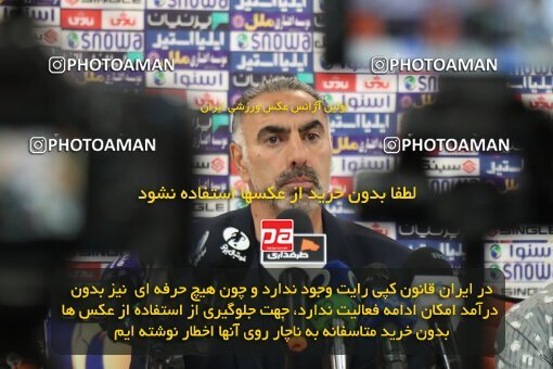 2127837, Sirjan, Iran, Iran Pro League، Persian Gulf Cup، 2023-2024 season، First Leg، Week 8، Gol Gohar Sirjan 3 v 3 Havadar S.C. on 2023/10/28 at شهید سلیمانی